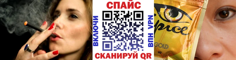 Купить где  Талица  Бутират оксана 