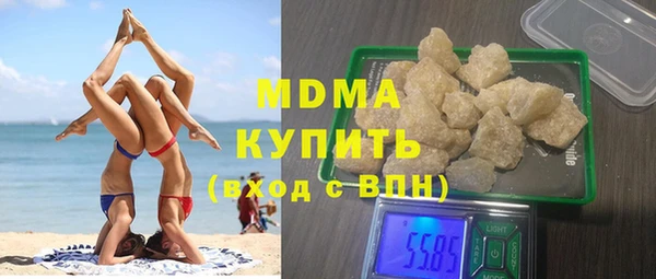 трава Касимов