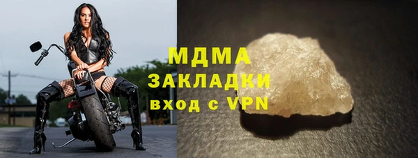 трава Касимов