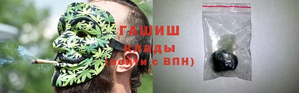 трава Касимов