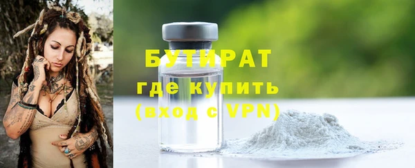 наркотики Киренск