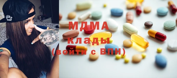 трава Касимов