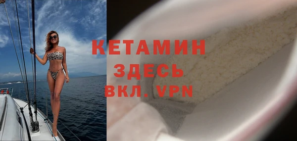 трава Касимов