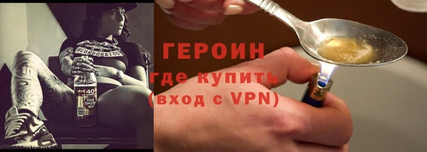spice Карпинск