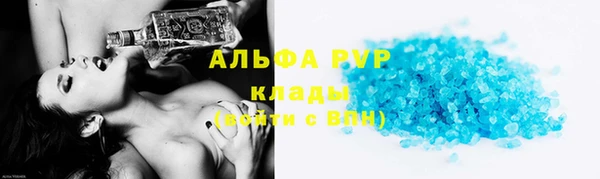 трава Касимов
