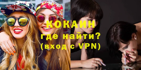герыч Киреевск