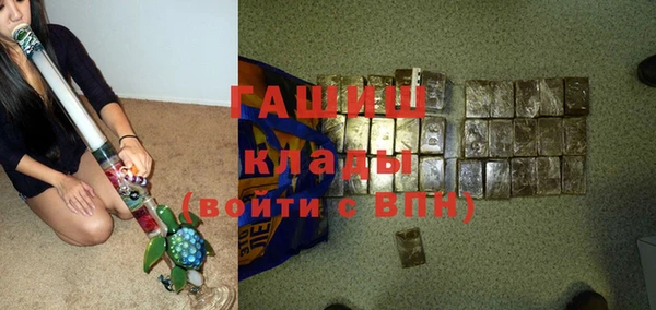 наркотики Киренск