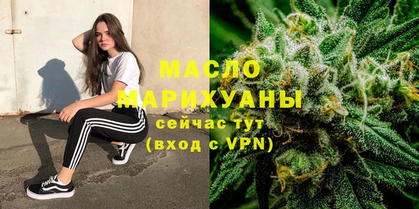 трава Касимов
