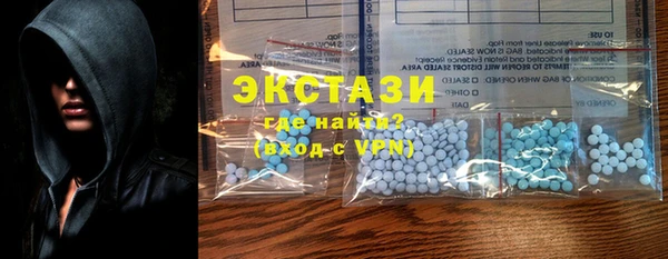 spice Карпинск