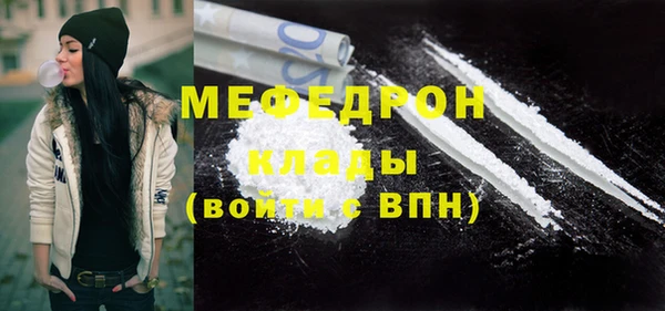 наркотики Киренск