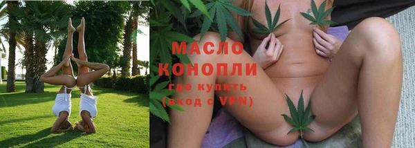 spice Карпинск