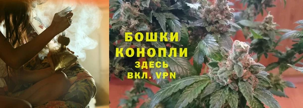 МДМА Карталы