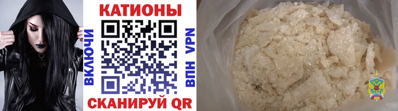Купить  Талица  Мефедрон 4 MMC 