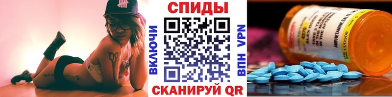 Купить где  Талица  Метамфетамин винт 