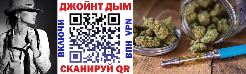 Марихуана гибрид  Купить  Талица 